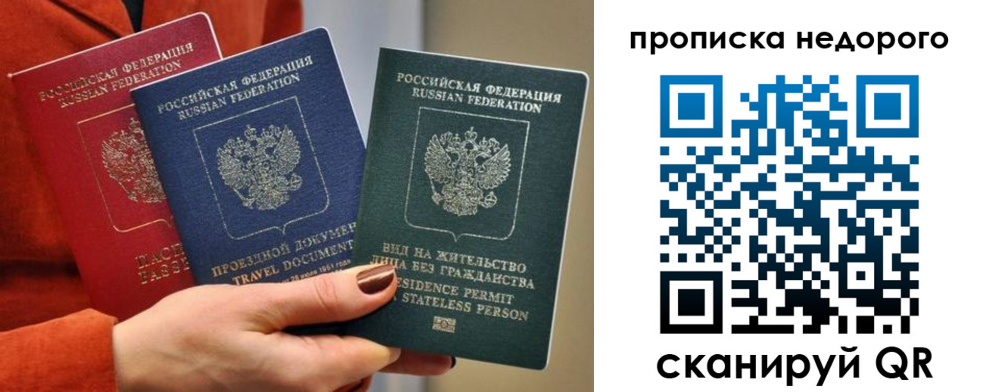форма 3 в Белоозёрском